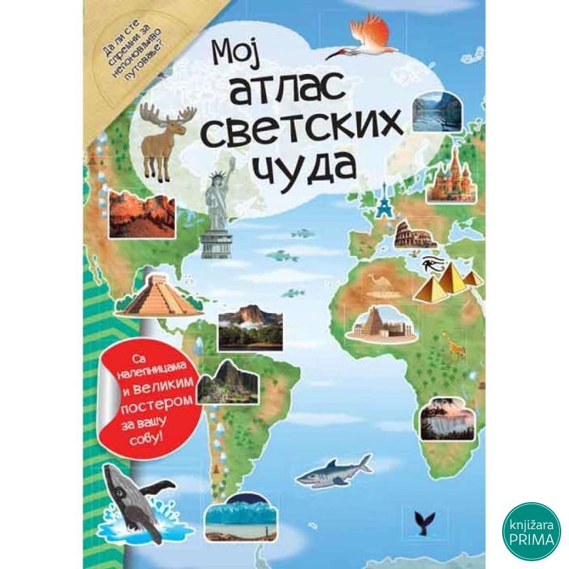Moj atlas svetskih čuda VULKAN 