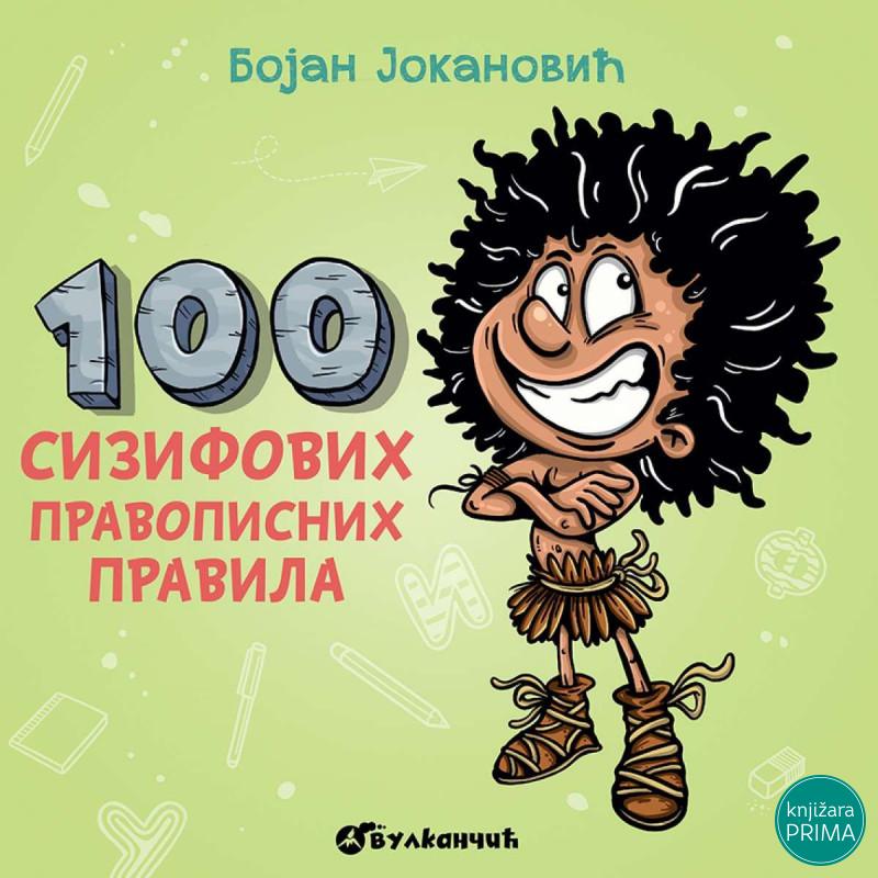 100 Sizifovih pravopisnih pravila VULKAN 