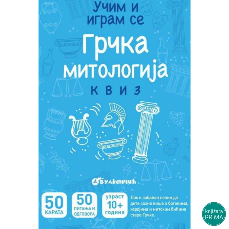 Grčka mitologija - edukativne karitce 