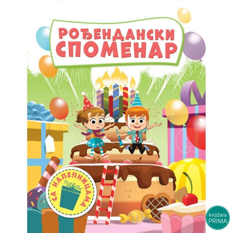 Rođendanski spomenar VULKAN 