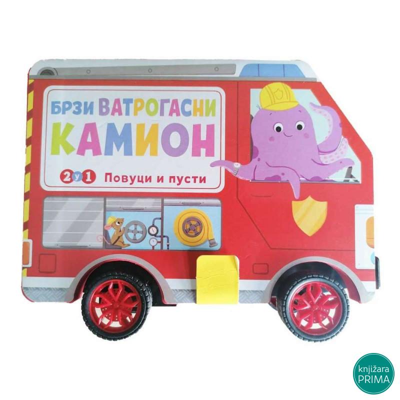 Brzi vatrogasni kamion VULKAN 