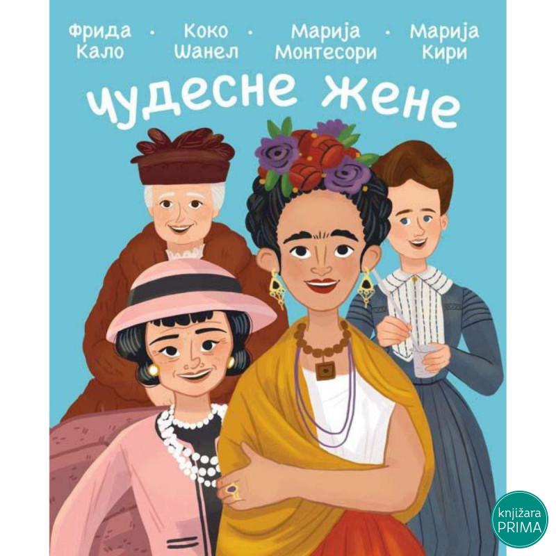 Čudesne žene VULKAN 