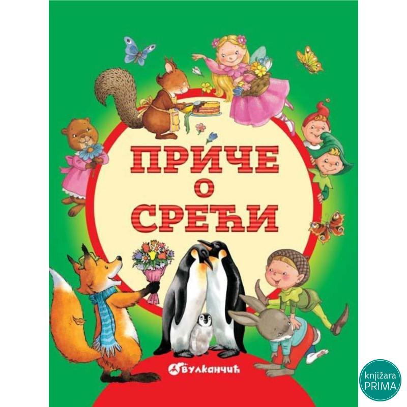 Priče o sreći 