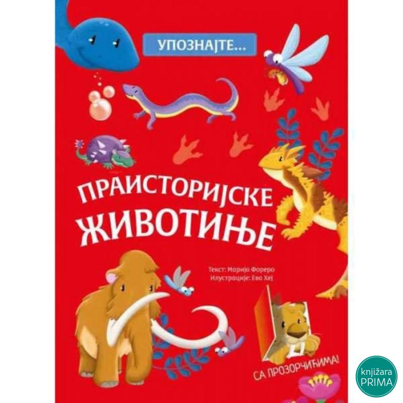 Upoznajte praistorijske životinje VULKAN 