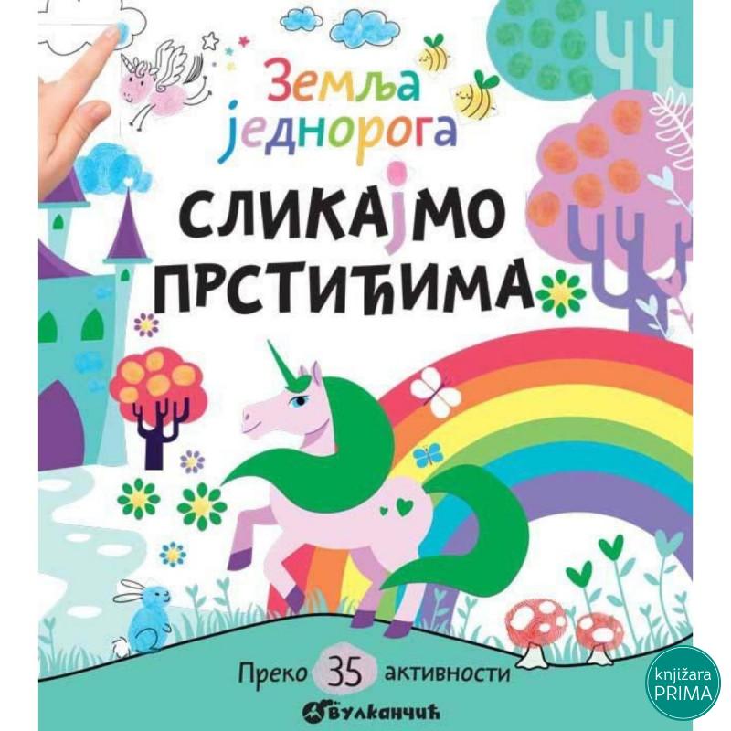 Slikajmo prstićima - zemlja jednoroga VULKAN 