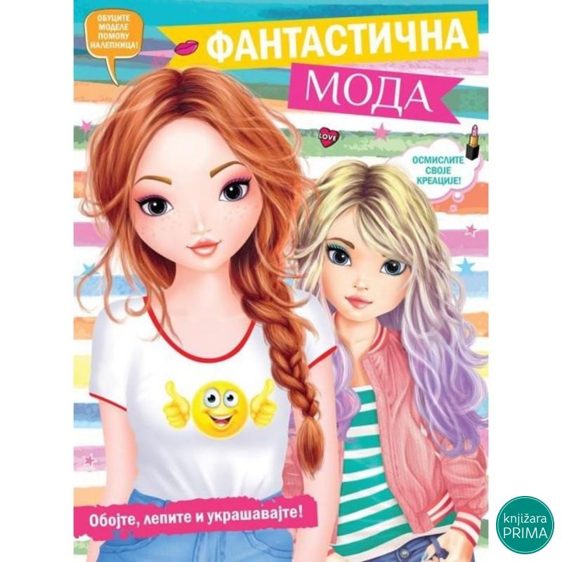 FANTASTIČNA MODA VULKAN 