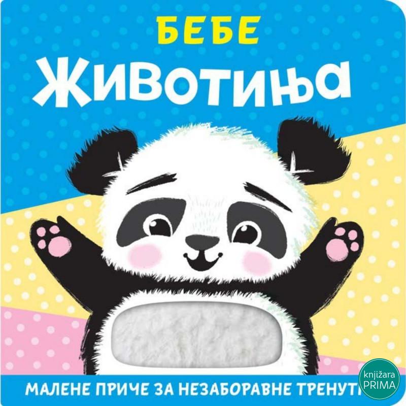 Malene priče za nezaboravne trenutke bebe životinja VULKAN 