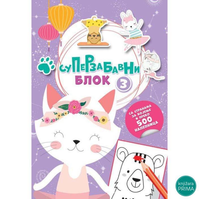 Superzabavni blok sa 500 nnalepnica i 60 aktivnosti VULKAN 