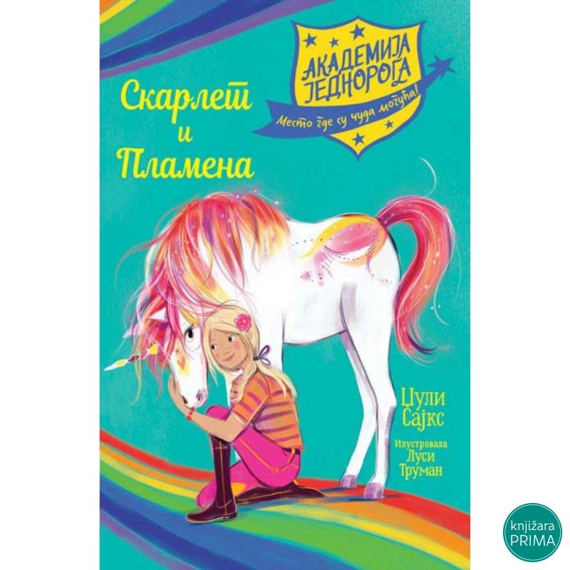 Akademija jednoroga skarlet i plemena VULKAN 