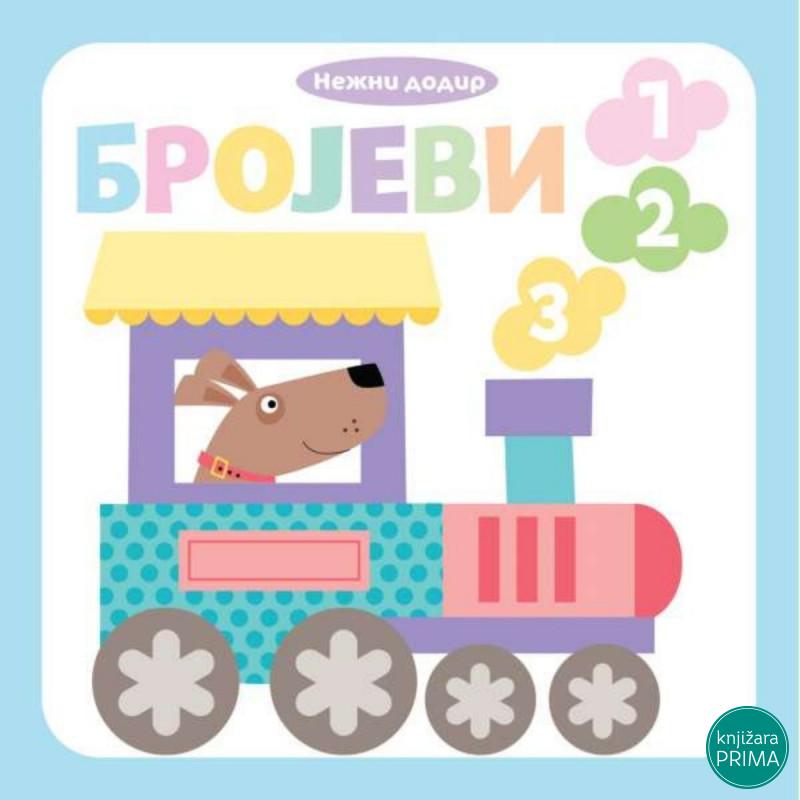 Moja velika mekana knjiga brojevi VULKAN 