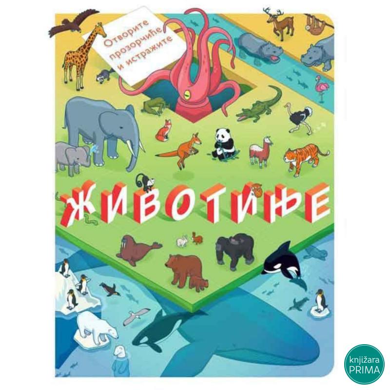 Otvorite prozorčiće i istražite životinje VULKAN 