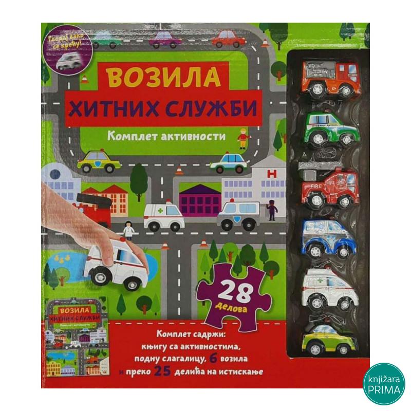 Povuci i pusti VULKAN vozila hitnih službi 