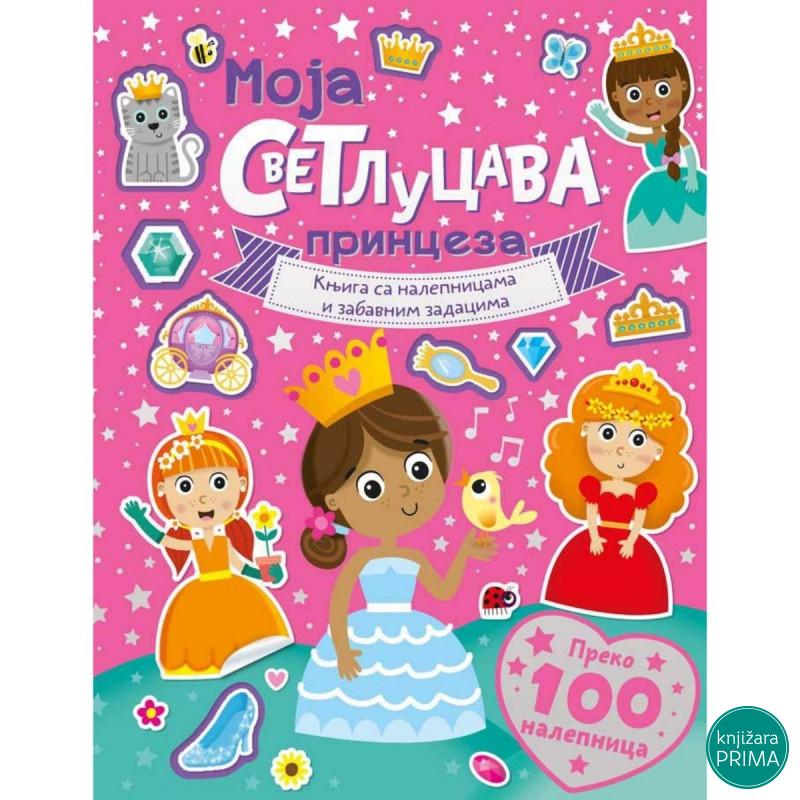 Knjiga sa nalepnicama i zabavnim zadacima moja svetlucava princeza VULKAN 