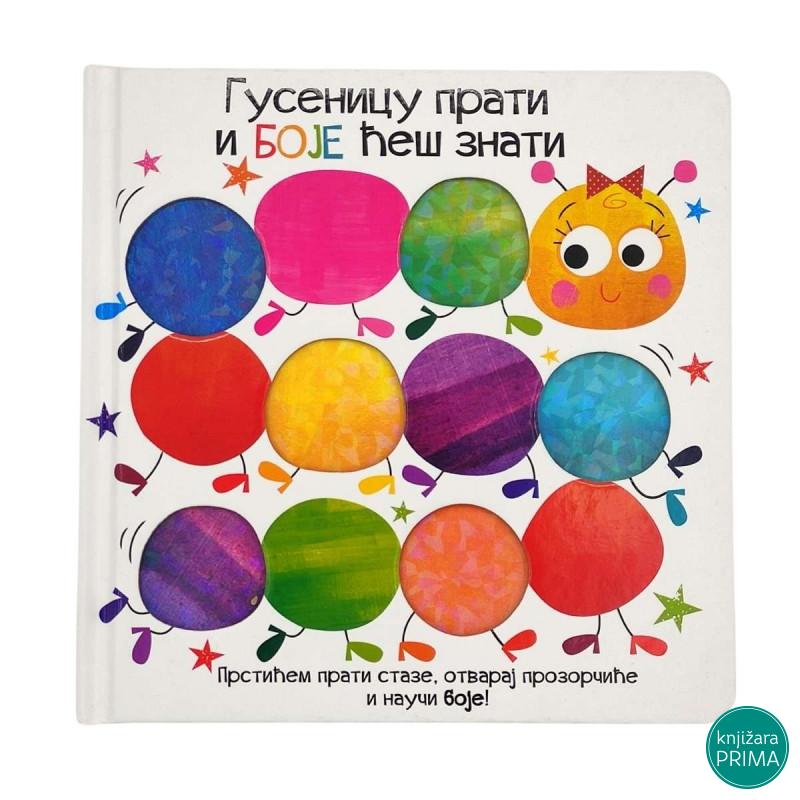 Gusenicu prati i bolje ćes znati VULKAN 