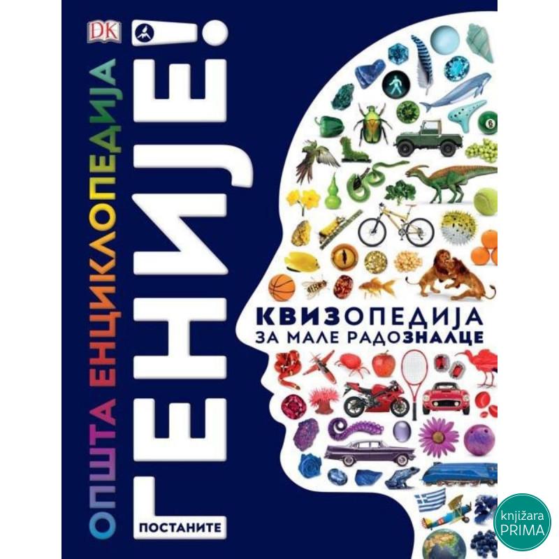 Opšta enciklopedija VULKAN postanite genije 