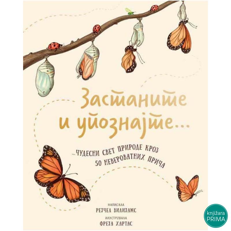 Zastanite i upoznajte čudesni svet prirode VULKAN 