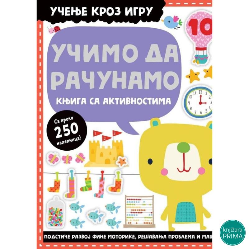 UČENJE KROZ IGRU Učimo da računamo - knjiga sa aktivnostima VULKAN 