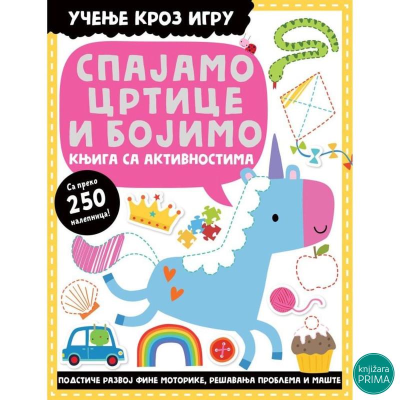 Spajamo crtice i bojimo VULKAN knjiga sa aktivnostima 