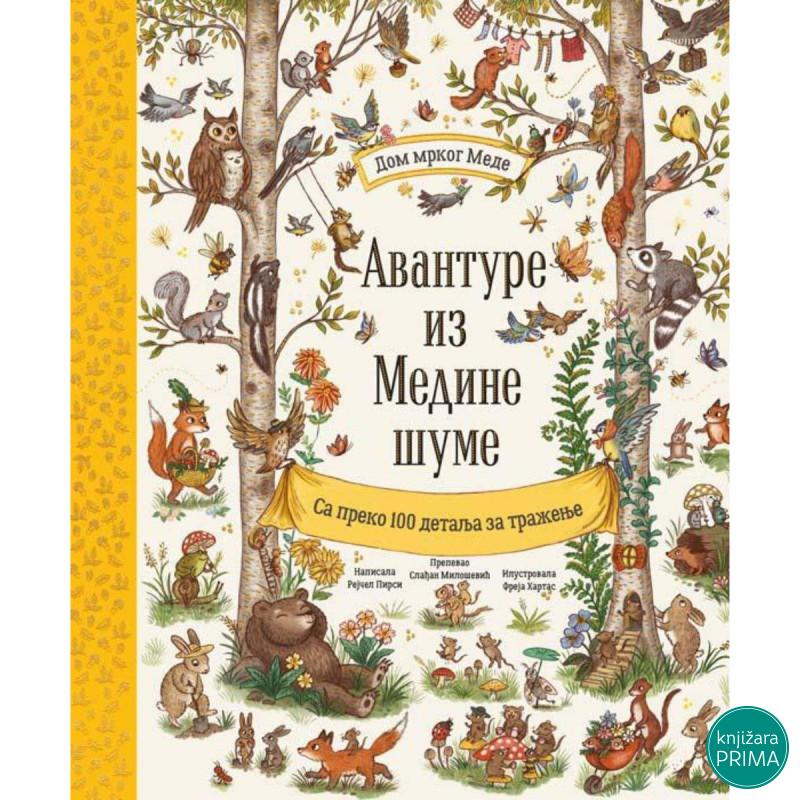 Avanture iz medine šume VULKAN 