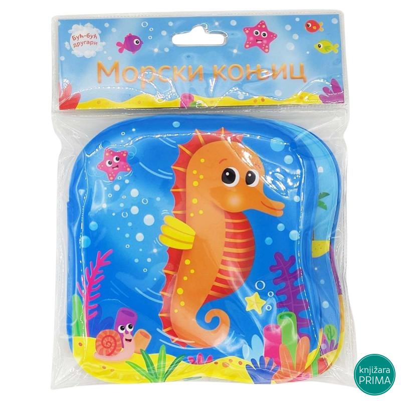 Knjižice za kupanje morski konjić VULKAN 