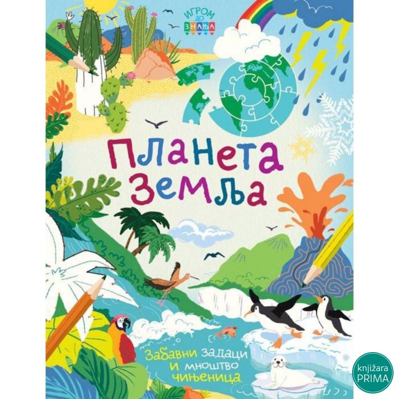 Igrom do znanja - planeta zemlja VULKAN 