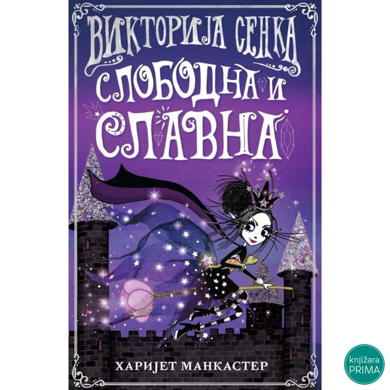 Viktorija senka slobodna i slavna -  Harijet Mankaster VULKAN 