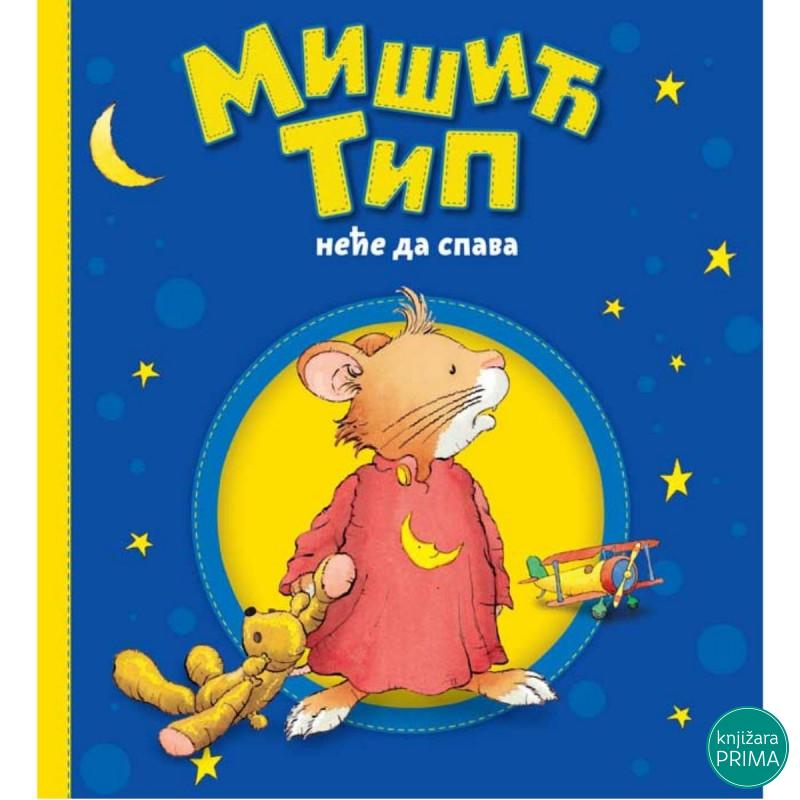 Mišić tip neće da spava VULKAN 