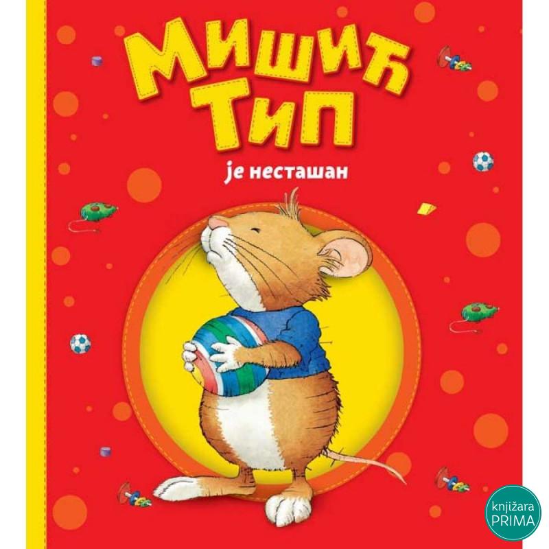 Mišić tip je nestašan VULKAN 