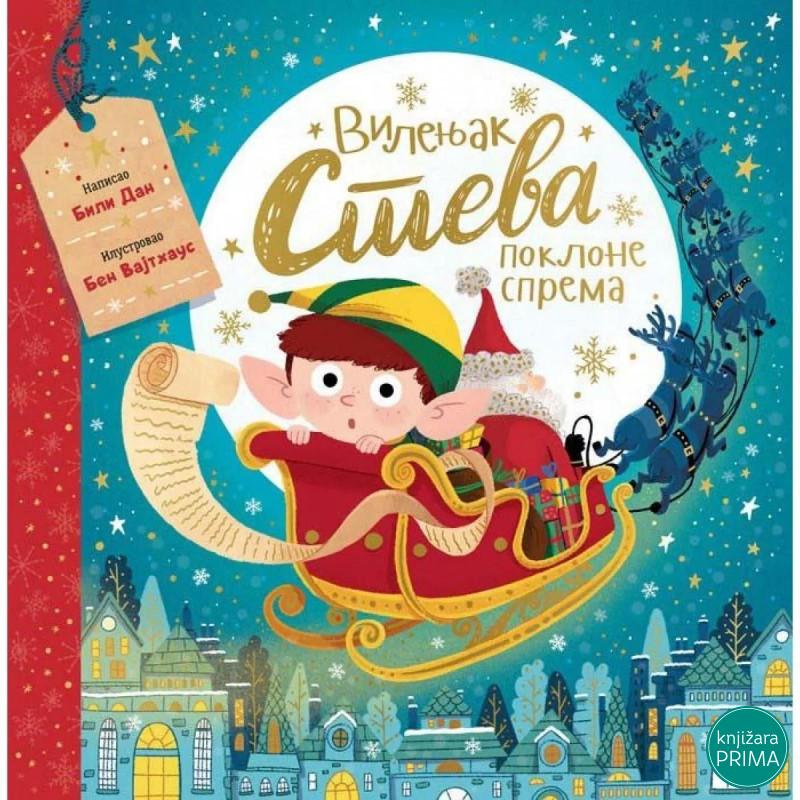 Vilenjak Steva poklone sprema VULKAN 