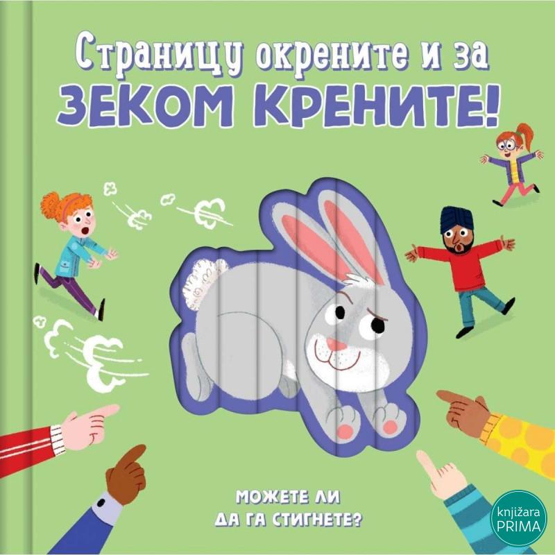 Stranicu okrenite i za zekom krenite VULKAN 