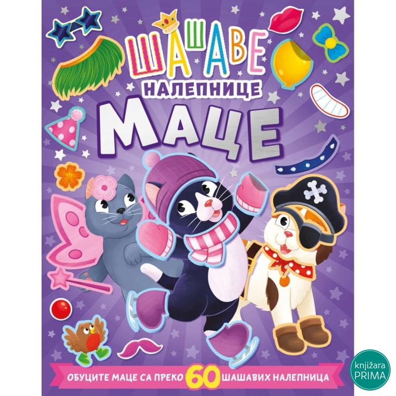 Šašave nalepnice: MACE VULKAN 