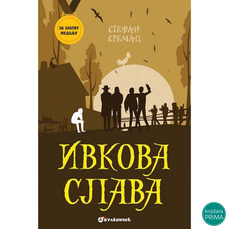 Za zlatnu medalju 7 razred Ivkova slava VULKAN 