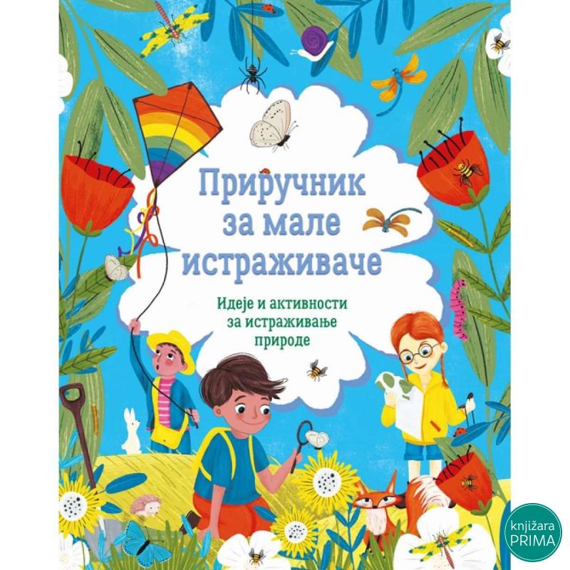 Priručnik za male istraživače VULKAN 