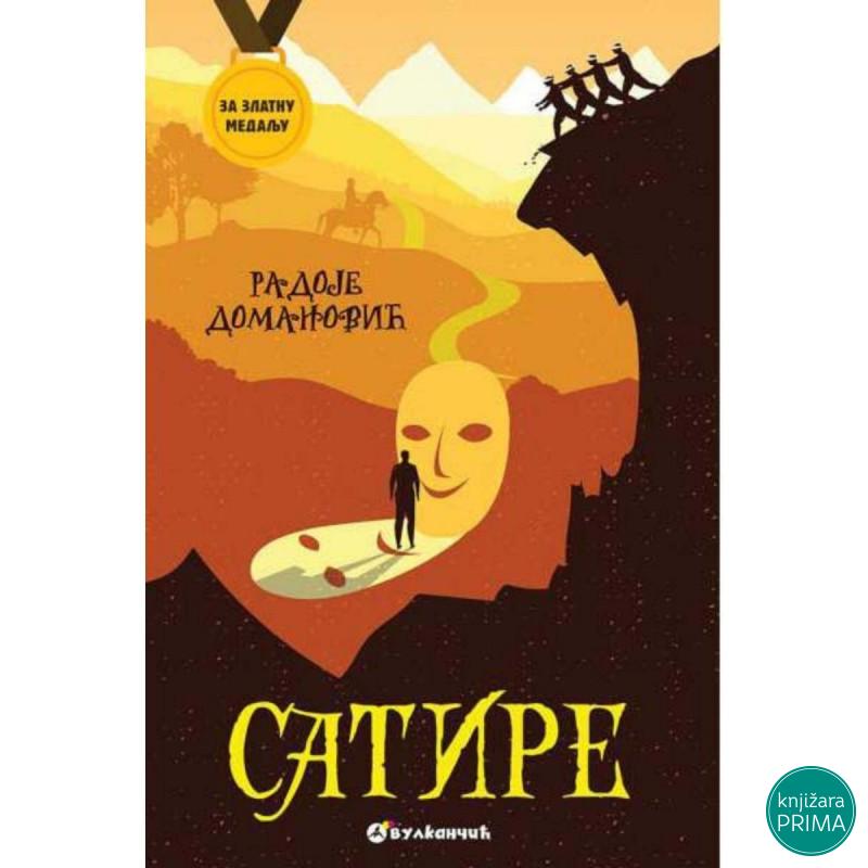 Za zlatnu medalju 7 razred Satire VULKAN 