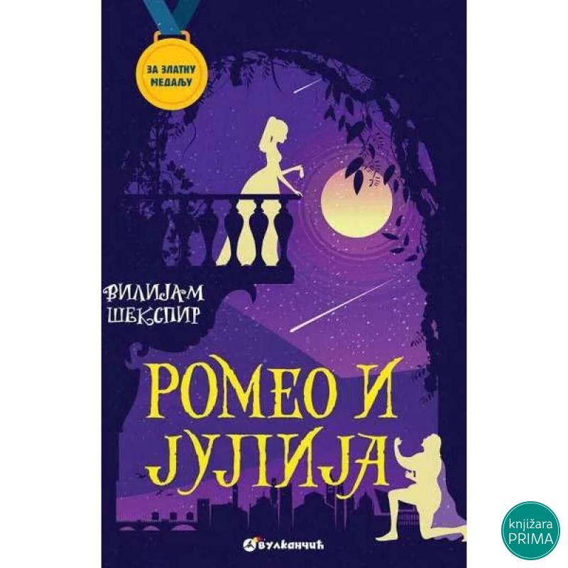 ZA ZLATNU MEDALJU, VIII RAZRED: ROMEO I JULIJA VULKAN 