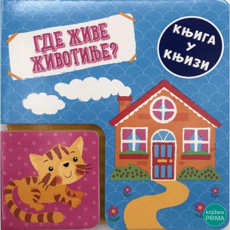 Knjiga u knjizi gde žive životinje VULKAN 