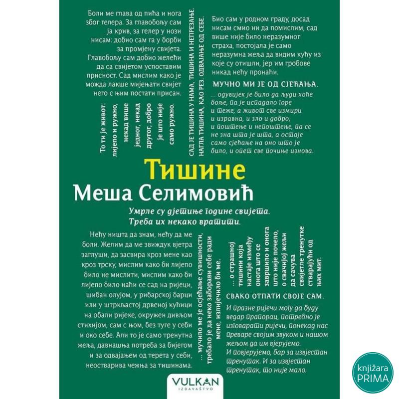 Tišine - Meša Selimović VULKAN 