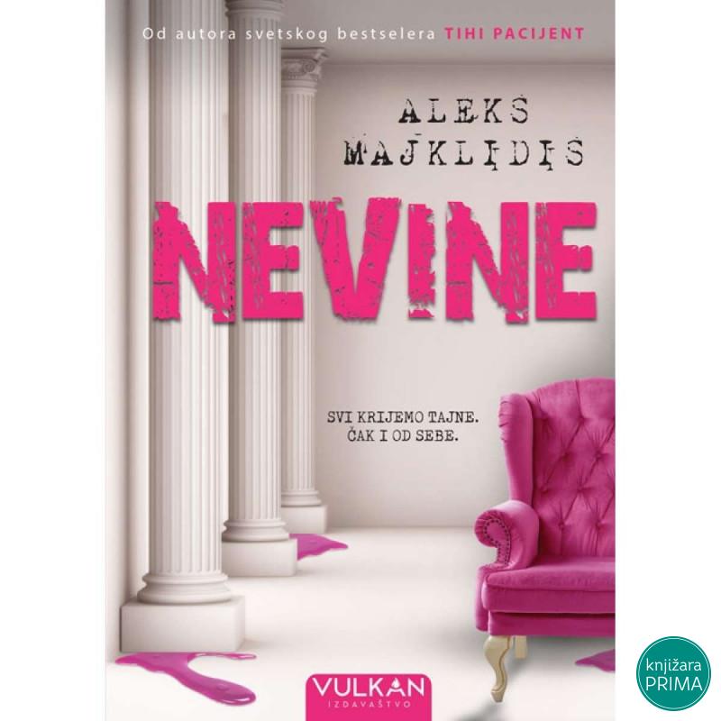 Nevine - Aleks Majklidis VULKAN 