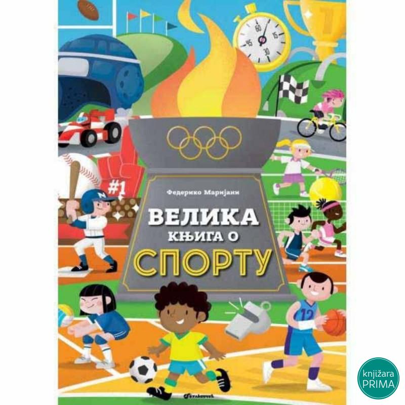 Velika knjiga osportu VULKAN 