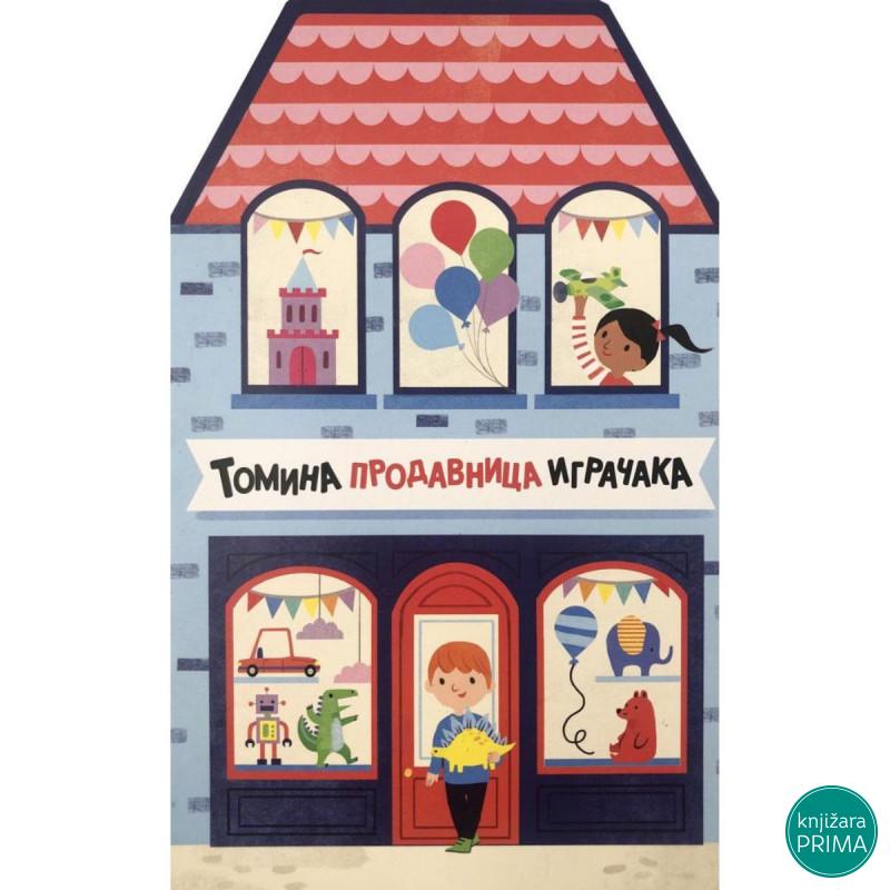 Tomina prodavnica igračaka VULKAN 