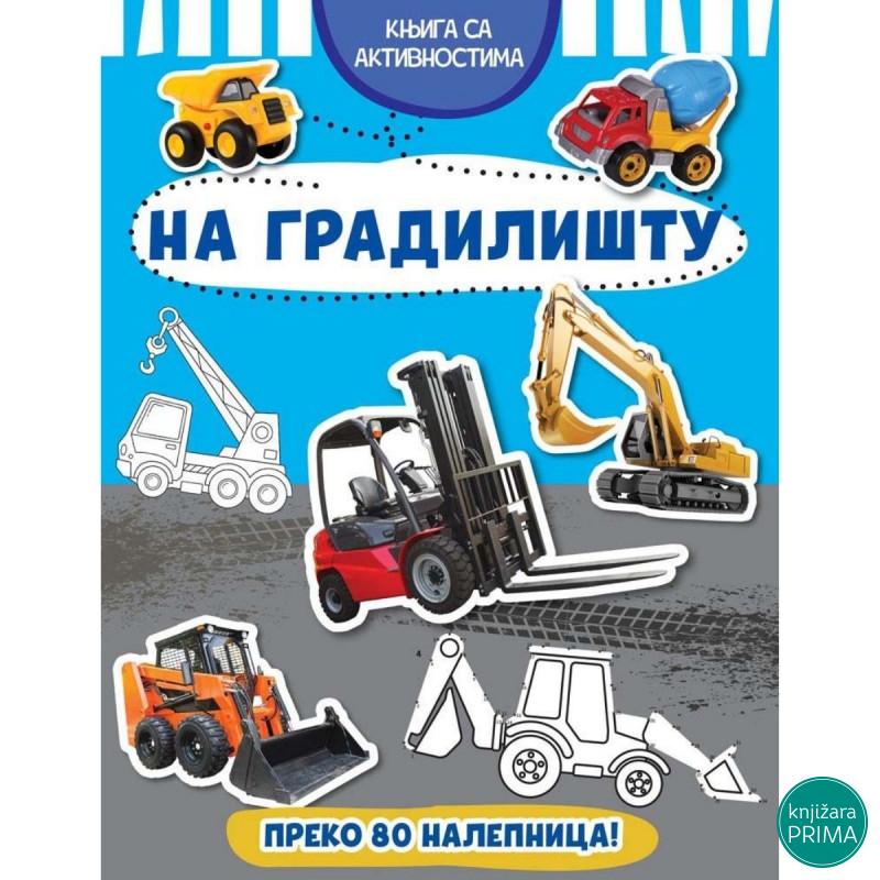 Knjiga sa aktivnostima na gradilištu VULKAN 