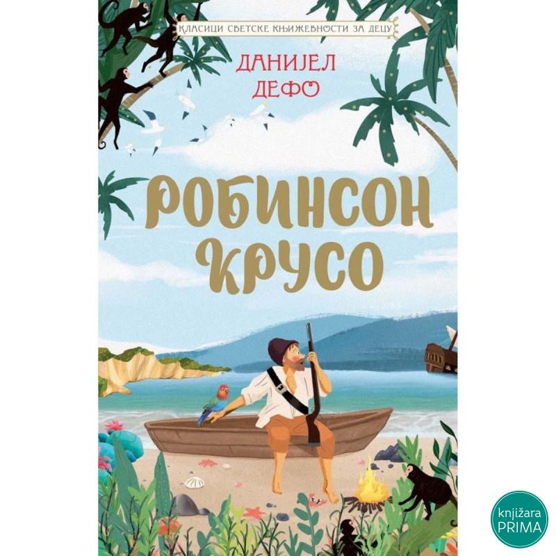 Klasici svetske književnosti za decu Robinson Kruso - Danijel Defo VULKAN 