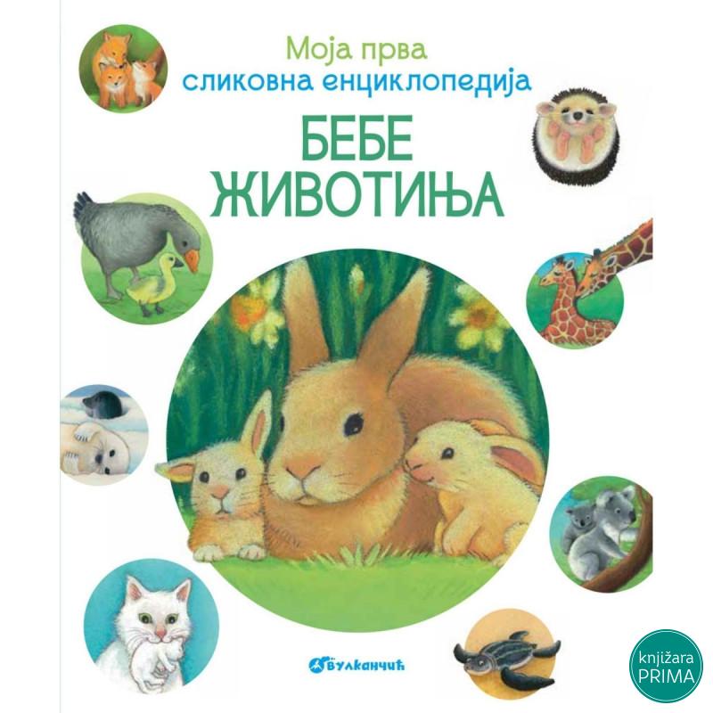 Moja prva slikovna enciklopedija bebe životinje VULKAN 