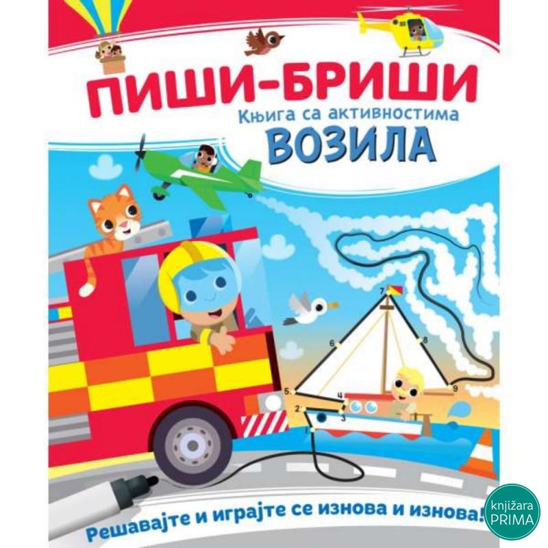 Piši briši knjiga sa aktivnostima vozila VULKAN 