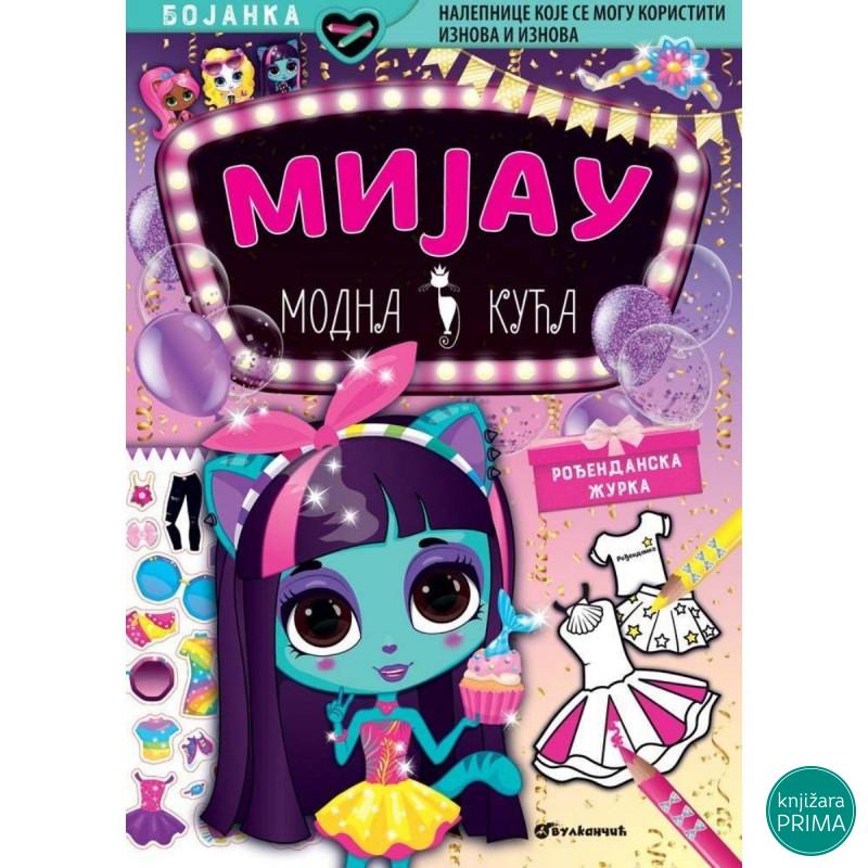 Mijau modna kuća rođendanska žurka VULKAN 