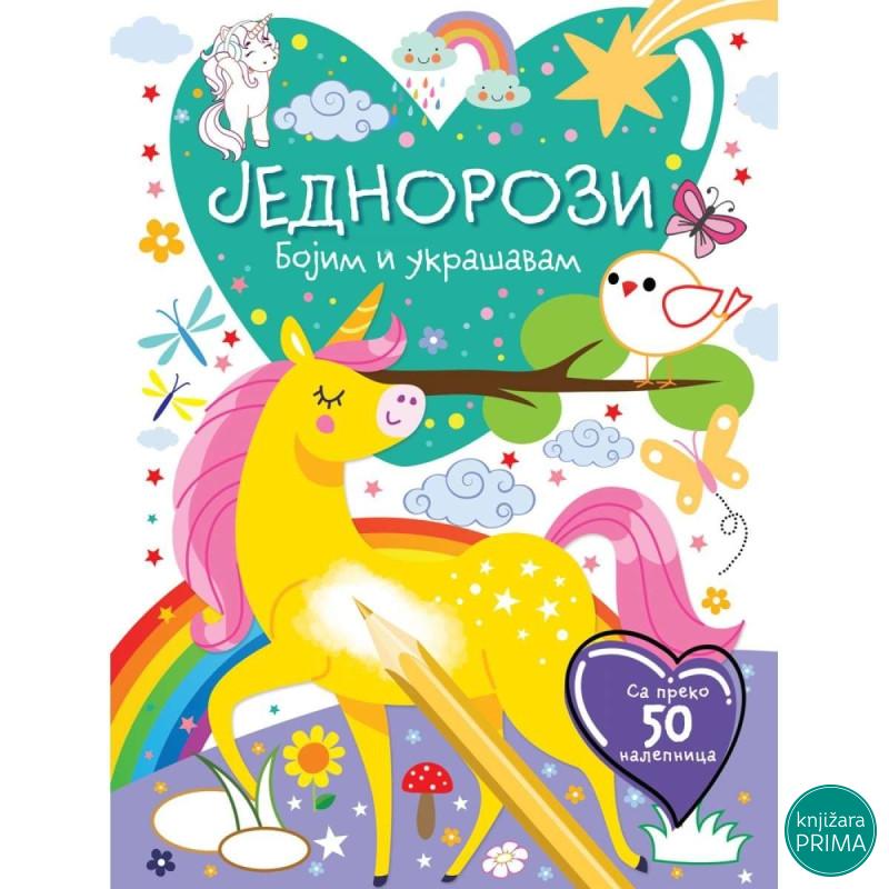 BOJIM I UKRAŠAVAM: JEDNOROZI VULKAN 