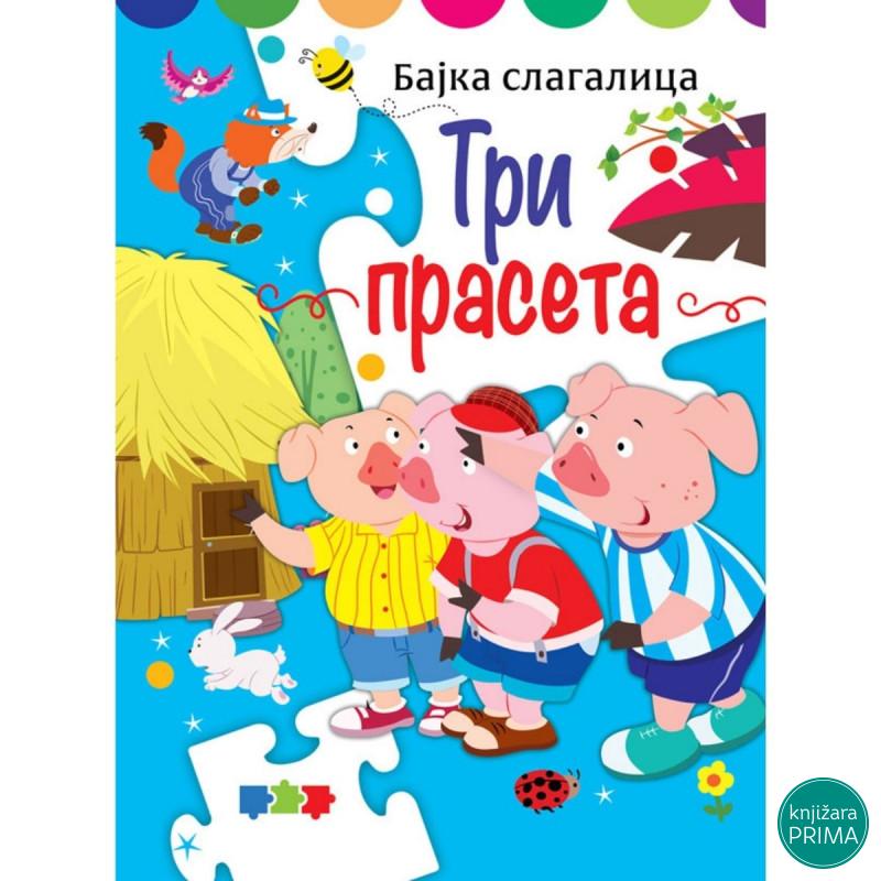 Bajka slagalica :tri praseta VULKAN 