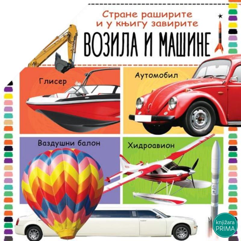 Strane raširite i u knjigu zavirite : vozila i mašine VULKAN 
