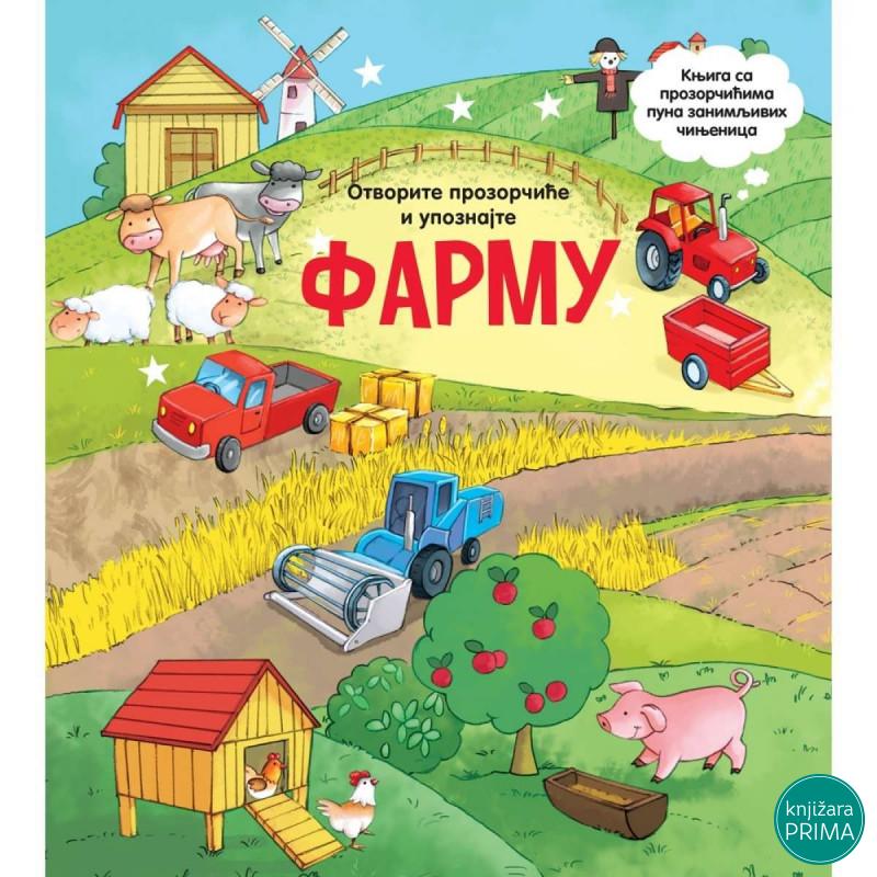 Otvorite prozorčiće i upoznajte farmu VULKAN 