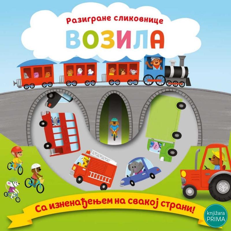 Razigrane slikovnice : vozila vulkan 